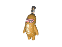 Charm Pinch O' Salt